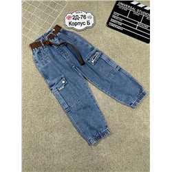 джинсы с ремнем 2051698-2