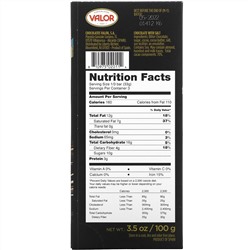 Valor, Dark Chocolate, 70% Cacao with Mediterranean Salt, 3.5 oz (100 g)