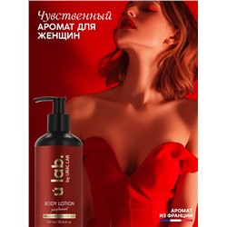 Лосьон для тела парфюмированный Baccarat Rouge, 300 мл, ULAB