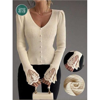 Кофта #23084734