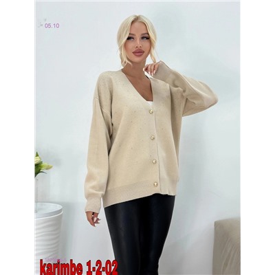 Кардиган 1829665-5