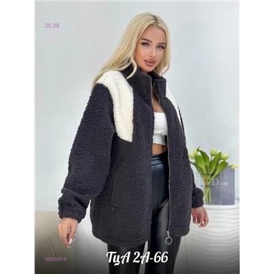 Альпака 1825157-5