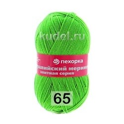 Пряжа Пехорка Австралийский меринос