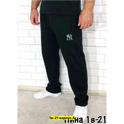 Брюки #23346618