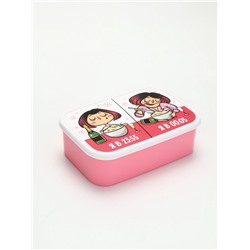 Ланч - бокс новогодний «Я в 23:55, я в 00:05. Новый Год» 1.2 л