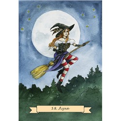 АСТ Сара Блэк "Happy Witch Tarot. Колдовское Таро современной ведьмы на каждый день"