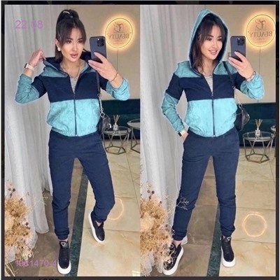 костюм 1981470-4