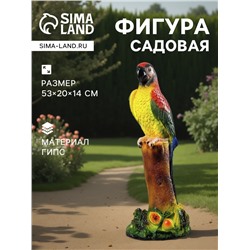 Садовая фигура из гипса «Попугай», 53×20×14 см