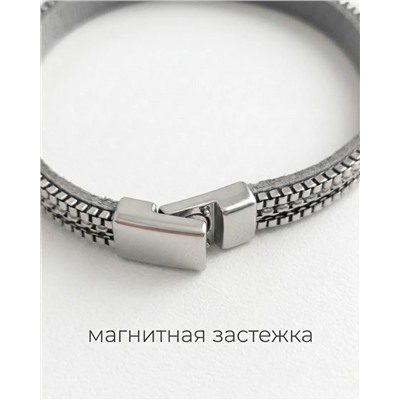 Браслет  с металлическими акцентами