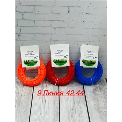 Леска крученая для триммеров #22865898