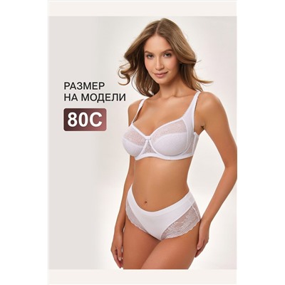 Бюстгальтер AGATA 2821 НАТАЛИ, 1224931