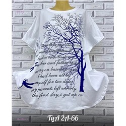Футболка 1842593-3