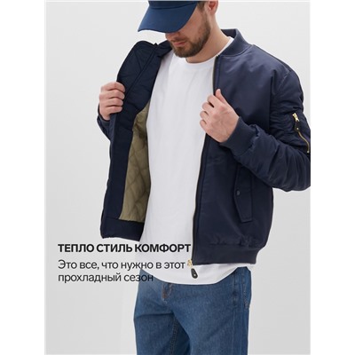 Бомбер мужской на молнии MIST, размер 52, синий