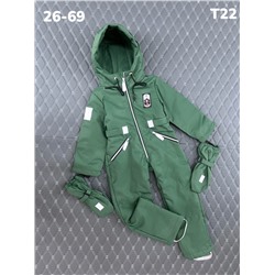 Комбинезон T22 зелёный