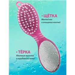 Терка #23115413