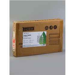Подставка для цветов Greengo, 4 полки, 50×25×68 см, напольная, бамбук, белая