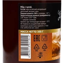 Мед натуральный с чагой, 300 г, стекло