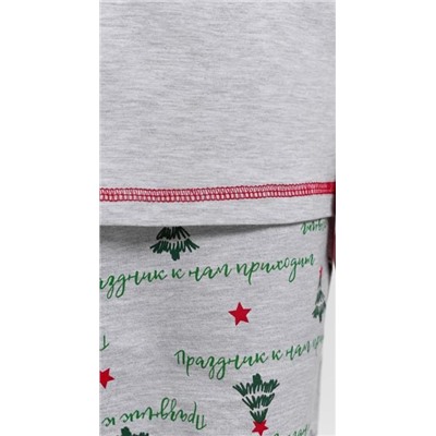 Костюм для мальчика Праздник-2.2 (Кармеланж)