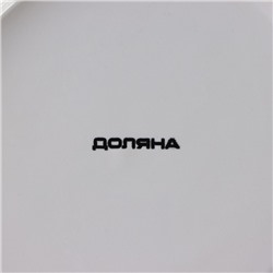 Банка для сыпучих Доляна «Золотой зайка», 900 мл, 12×18 см, керамика, белая