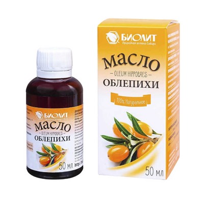 Масло Облепихи 50 мл.