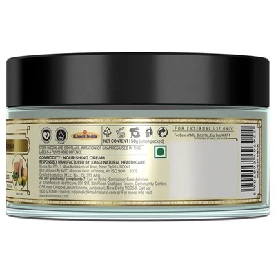 Khadi Natural Питательный крем "Сандал и Олива" 50 г