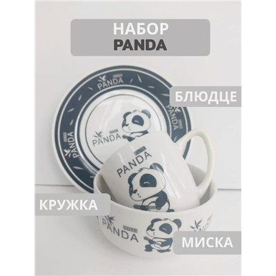 Подарочный набор #23036278