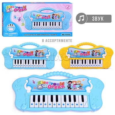 Синтезатор "Волшебный клавишник" в коробке