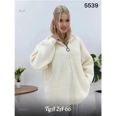 Альпака 1795470-3