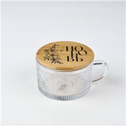 Кружка с крышкой стеклянная «Любовь», 450 мл