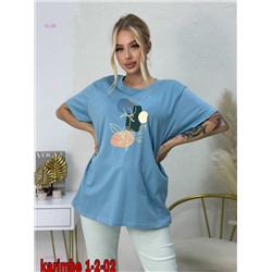 Футболка 1975570-3