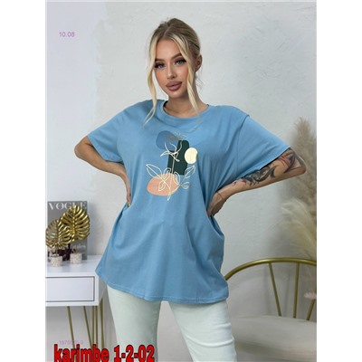 Футболка 1975570-3