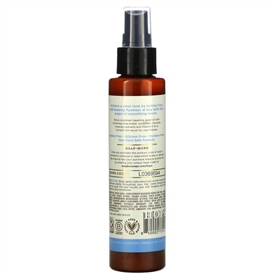 Soapbox, Smoothing Serum, Anti Frizz, Argan Oil,  5 fl oz (147 ml)