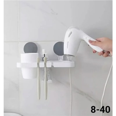 Органайзер для хранения #23054362