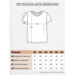 Let's go Футболка