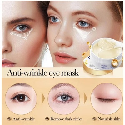 Патчи для вокруг глаз #22966618