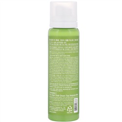 Tony Moly, The Chok Chok Green Tea, Ampoule Mist, 150 ml