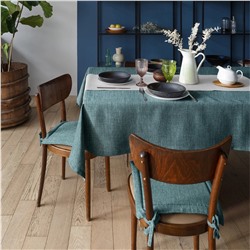 Волшебная Ночь Подушка для стула 797689