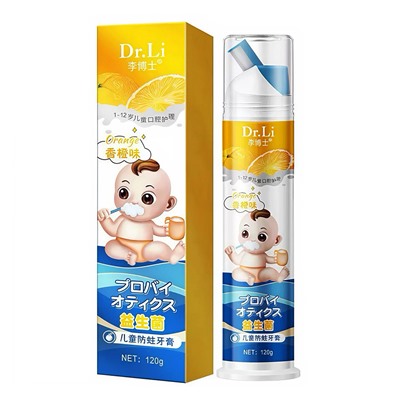 Зубная паста с дозатором от 1 до 12 лет с лактобактериями LIBOSHI