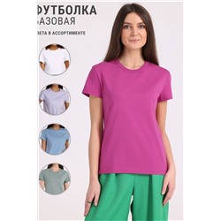 Футболка АПРЕЛЬ, 950848