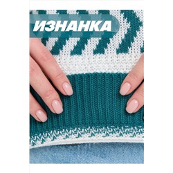 Джемпер VAY, 1182757