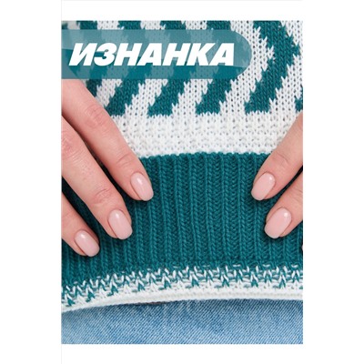 Джемпер VAY, 1182757