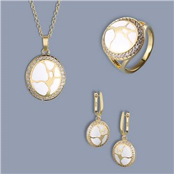 Акц -12% Кольцо арт. 22 6479 (id 278864)