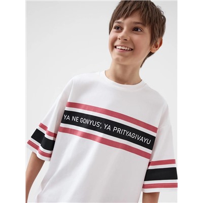 PLAYTODAY Комплект 12611111