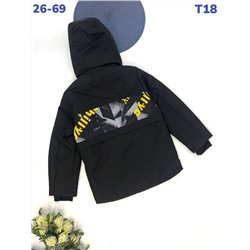 Куртка T18 желтый