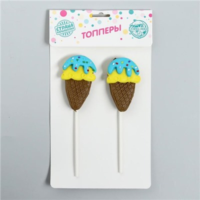 Топпер для торта «Мороженое», в наборе 2 шт., МИКС
