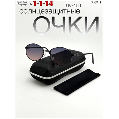 Солнцезащитные очки #22948083