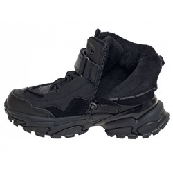 R090176041BK черн Ботинки деми для мальчиков (32-37)/8