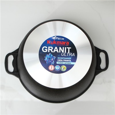 Кастрюля KUKMARA Granit ultra, 10 л, d=32.5 см, h=25.5 см, антипригарное покрытие, литой алюминий, коричневая