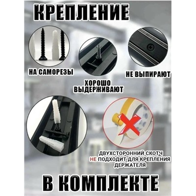 Комплект #23321140