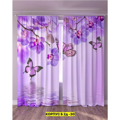 Фотошторы 3д 2051777-10